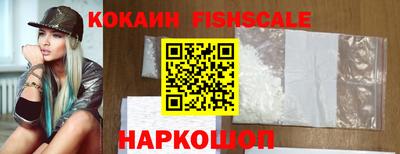 mdpv Волжск