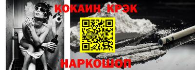 стаф Волжский