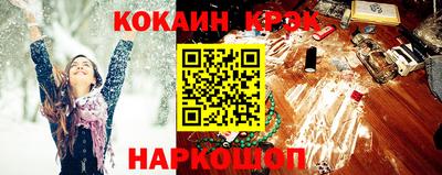 стаф Волжский