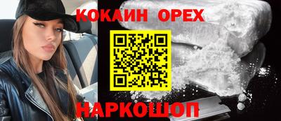 mdpv Волжск
