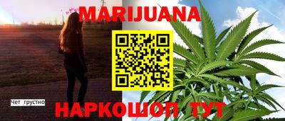 стаф Волжский