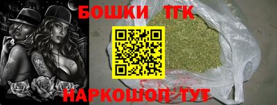 стаф Волжский