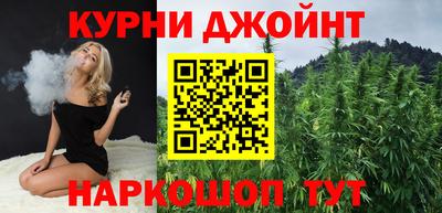 стаф Волжский