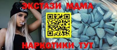 mdpv Волжск