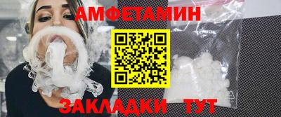 mdpv Волжск