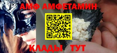 mdpv Волжск