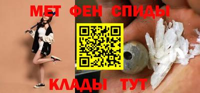 mdpv Волжск