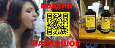 mdpv Волжск