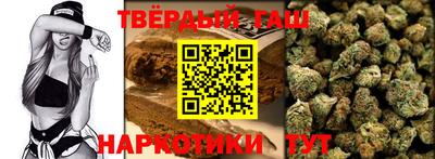 mdpv Волжск
