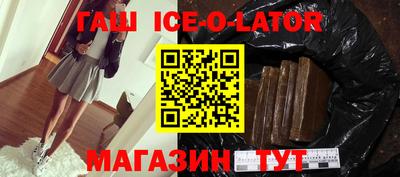 стаф Волжский