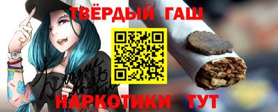 стаф Волжский