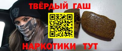 стаф Волжский