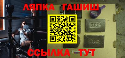 стаф Волжский