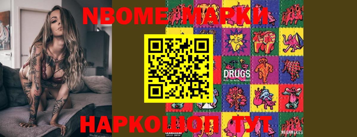 Лсд 25 экстази  Вход с VPN  Донской  Лсд 25 экстази ecstasy  LSD-25 экстази кислота 